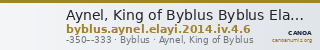 Aynel, King of Byblus Byblus Elayi 2014 IV.4.6 — CANOA