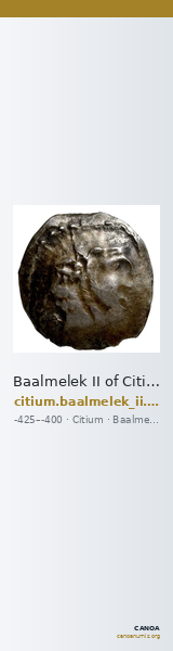 Baalmelek II of Citium Citium BMC Citium 49 — CANOA
