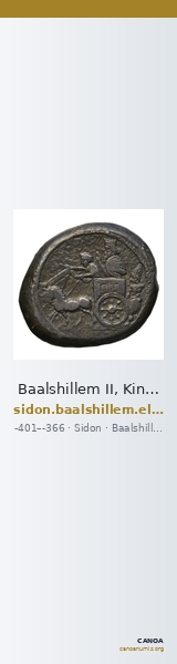 Baalshillem II, King of Sidon Sidon Elayi 2004 IV.1.1.1-2 — CANOA