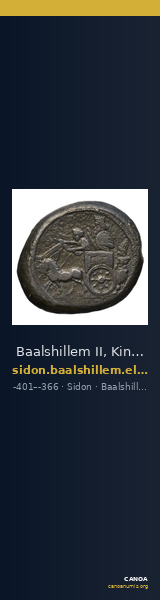 Baalshillem II, King of Sidon Sidon Elayi 2004 IV.1.1.1-2 — CANOA