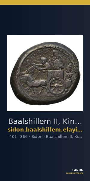 Baalshillem II, King of Sidon Sidon Elayi 2004 IV.1.1.1-2 — CANOA