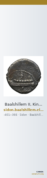 Baalshillem II, King of Sidon Sidon Elayi 2004 IV.1.3 — CANOA