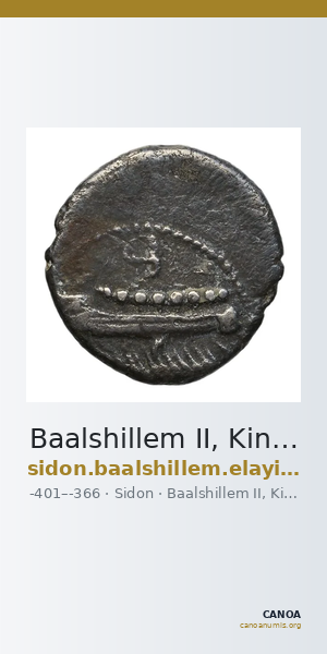 Baalshillem II, King of Sidon Sidon Elayi 2004 IV.1.3 — CANOA