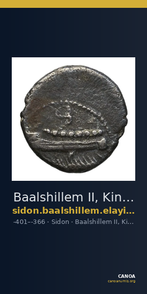 Baalshillem II, King of Sidon Sidon Elayi 2004 IV.1.3 — CANOA
