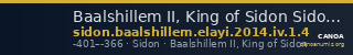 Baalshillem II, King of Sidon Sidon Elayi 2004 IV.1.4 — CANOA