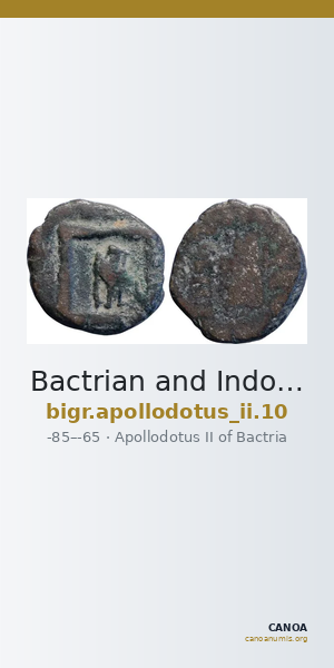 Bactrian and Indo-Greek Coinage Apollodotus II 10 — CANOA