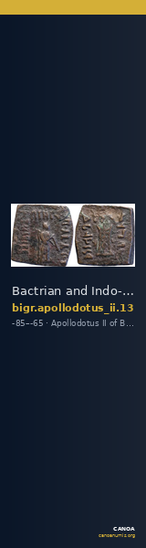 Bactrian and Indo-Greek Coinage Apollodotus II 13 — CANOA