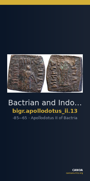 Bactrian and Indo-Greek Coinage Apollodotus II 13 — CANOA