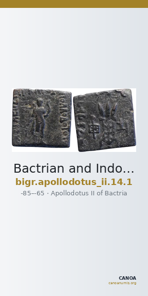 Bactrian and Indo-Greek Coinage Apollodotus II 14.1 — CANOA