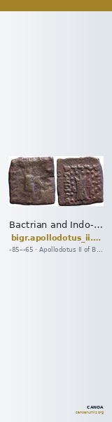 Bactrian and Indo-Greek Coinage Apollodotus II 17.1 — CANOA