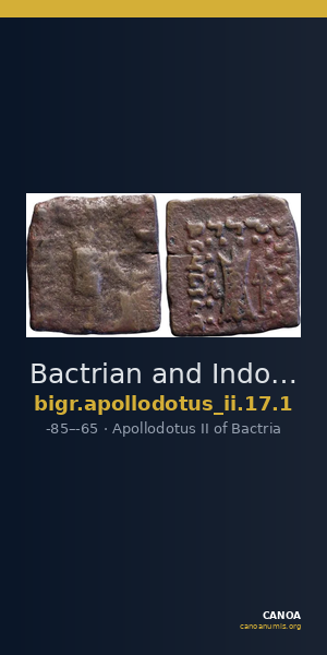 Bactrian and Indo-Greek Coinage Apollodotus II 17.1 — CANOA