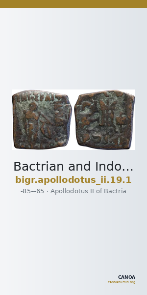 Bactrian and Indo-Greek Coinage Apollodotus II 19.1 — CANOA