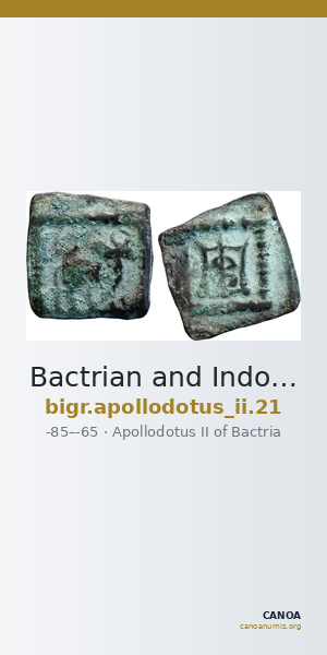 Bactrian and Indo-Greek Coinage Apollodotus II 21 — CANOA