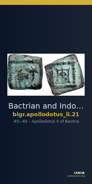 Bactrian and Indo-Greek Coinage Apollodotus II 21 — CANOA
