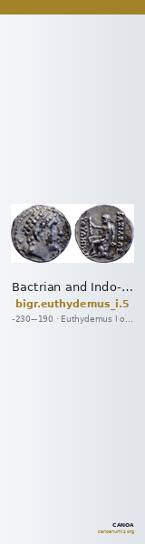 Bactrian and Indo-Greek Coinage Euthydemus I 5 — CANOA