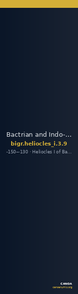 Bactrian and Indo-Greek Coinage Heliocles I 3.9 — CANOA