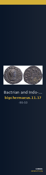 Bactrian and Indo-Greek Coinage Hermaeus 11.17 — CANOA