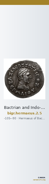 Bactrian and Indo-Greek Coinage Hermaeus 2.5 — CANOA