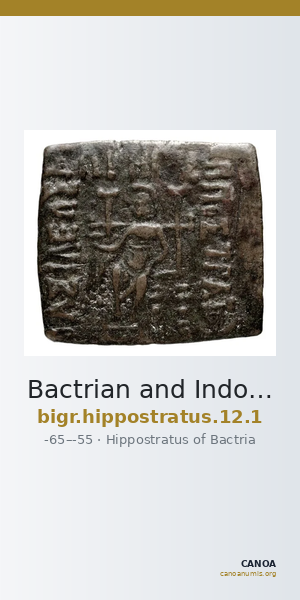 Bactrian and Indo-Greek Coinage Hippostratus 12.1 — CANOA