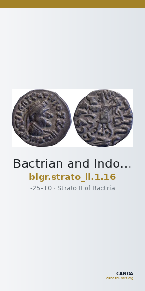 Bactrian and Indo-Greek Coinage Strato II 1.16 — CANOA
