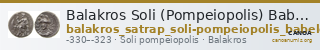 Balakros Soli (Pompeiopolis) Babelon 1910 726 — CANOA