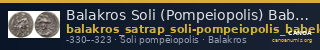 Balakros Soli (Pompeiopolis) Babelon 1910 726 — CANOA
