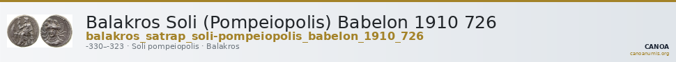 Balakros Soli (Pompeiopolis) Babelon 1910 726 — CANOA