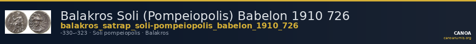 Balakros Soli (Pompeiopolis) Babelon 1910 726 — CANOA