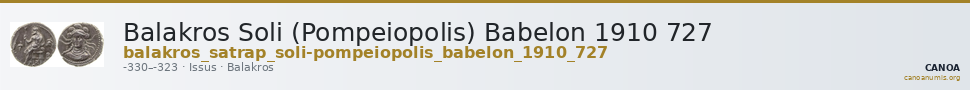 Balakros Soli (Pompeiopolis) Babelon 1910 727 — CANOA