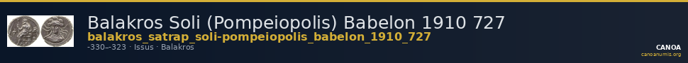 Balakros Soli (Pompeiopolis) Babelon 1910 727 — CANOA