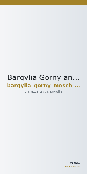 Bargylia Gorny and Mosch 156 (2007) 1463 — CANOA