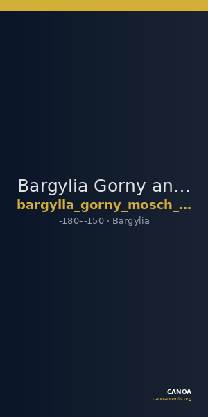 Bargylia Gorny and Mosch 156 (2007) 1463 — CANOA