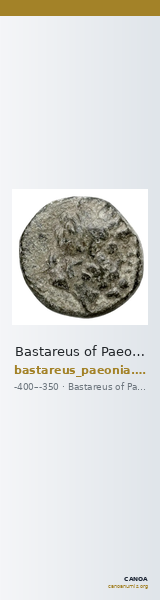 Bastareus of Paeonia (?) Paeonia AMNG III.2 16 — CANOA