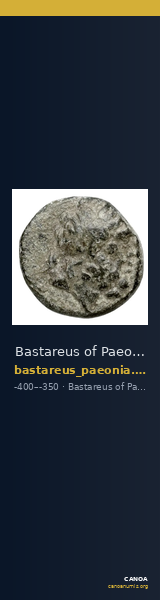 Bastareus of Paeonia (?) Paeonia AMNG III.2 16 — CANOA