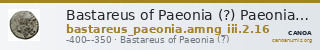 Bastareus of Paeonia (?) Paeonia AMNG III.2 16 — CANOA