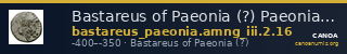Bastareus of Paeonia (?) Paeonia AMNG III.2 16 — CANOA