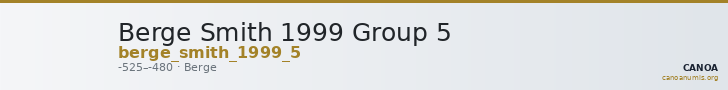 Berge Smith 1999 Group 5 — CANOA