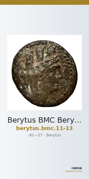 Berytus BMC Berytus 11-23 — CANOA