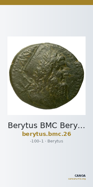 Berytus BMC Berytus 26 — CANOA