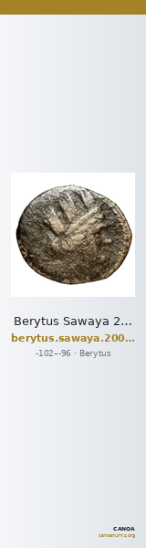 Berytus Sawaya 2008 series 1 — CANOA