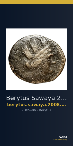 Berytus Sawaya 2008 series 1 — CANOA