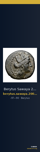 Berytus Sawaya 2008 series 7 — CANOA