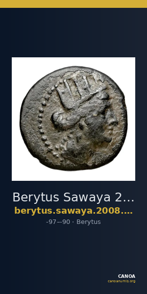 Berytus Sawaya 2008 series 7 — CANOA