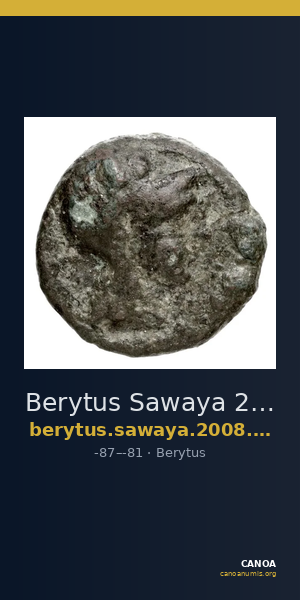 Berytus Sawaya 2008 series 8 — CANOA