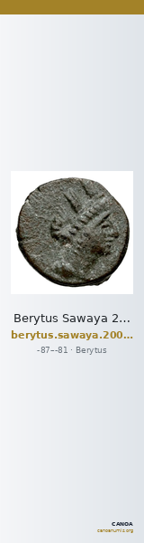 Berytus Sawaya 2008 series 9 — CANOA