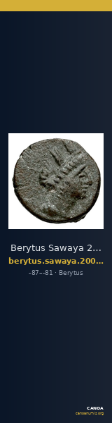 Berytus Sawaya 2008 series 9 — CANOA