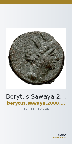 Berytus Sawaya 2008 series 9 — CANOA