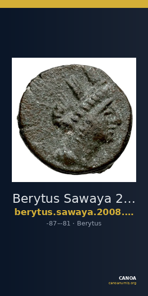 Berytus Sawaya 2008 series 9 — CANOA