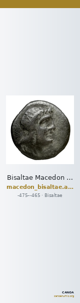 Bisaltae Macedon AMNG III.2 1-7 — CANOA