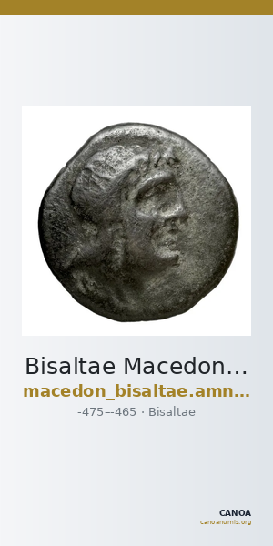Bisaltae Macedon AMNG III.2 1-7 — CANOA